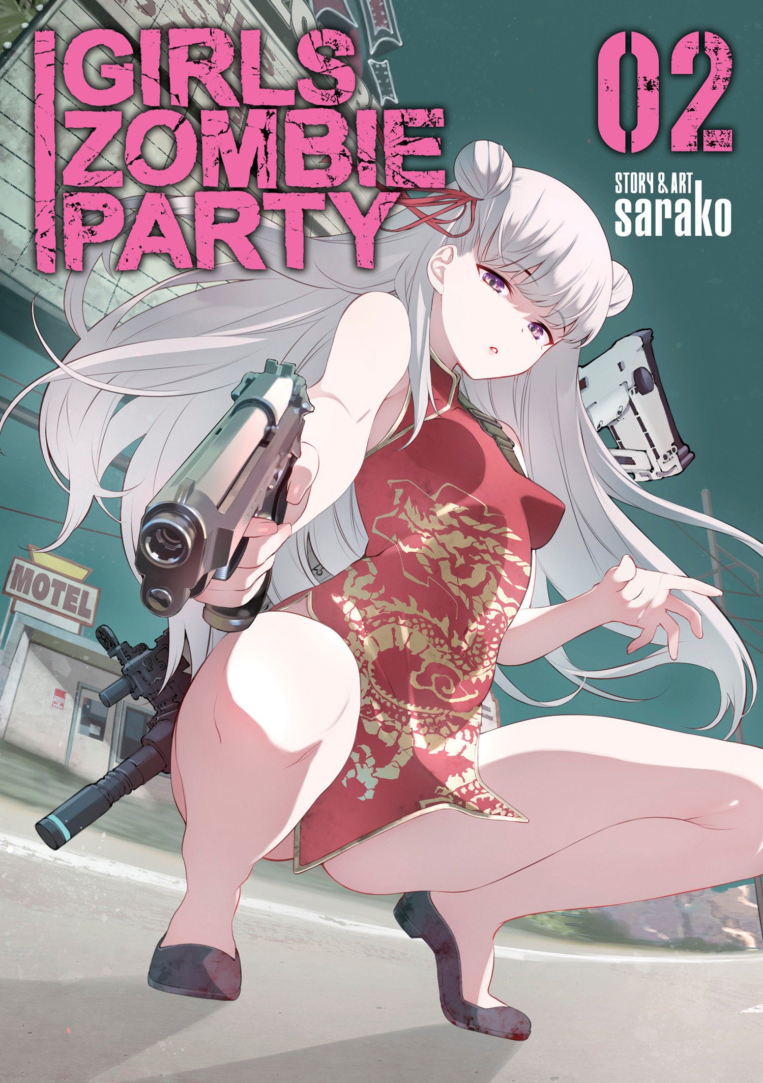 Girls Zombie Party Vol. 2 08/11/2026