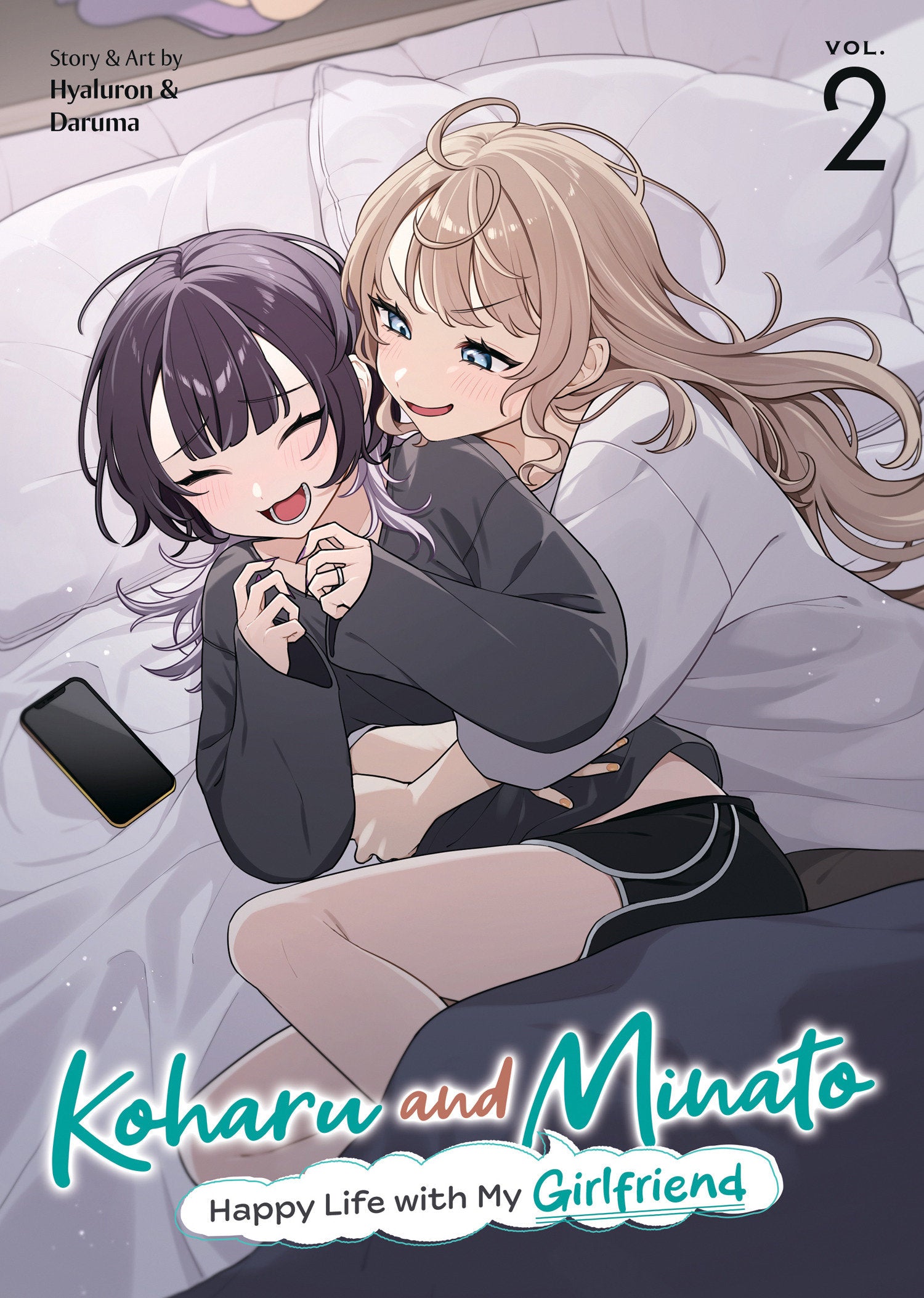 Koharu and Minato: Happy Life with My Girlfriend Vol. 2 08/11/2026