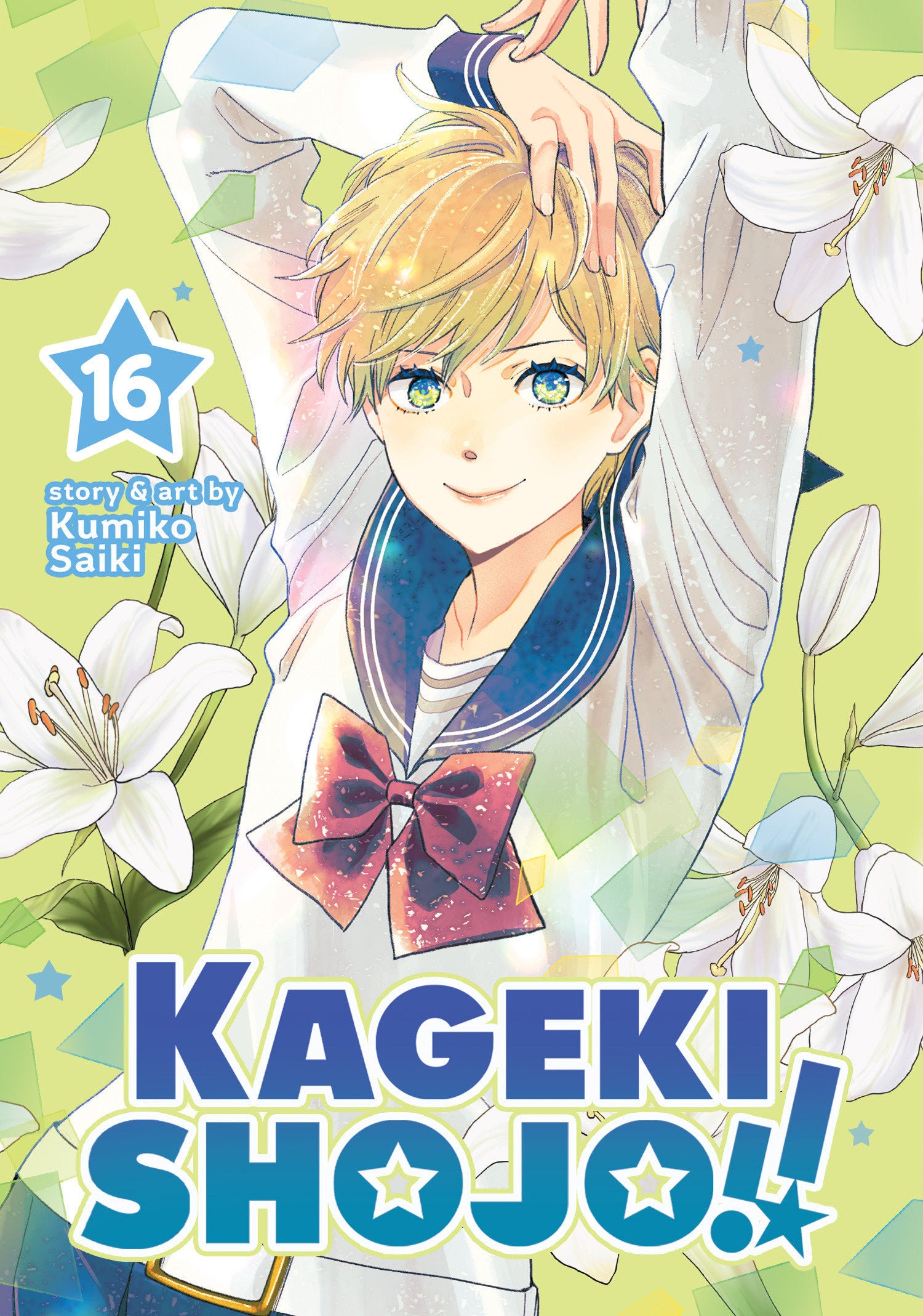Kageki Shojo!! Vol. 16 09/15/2026