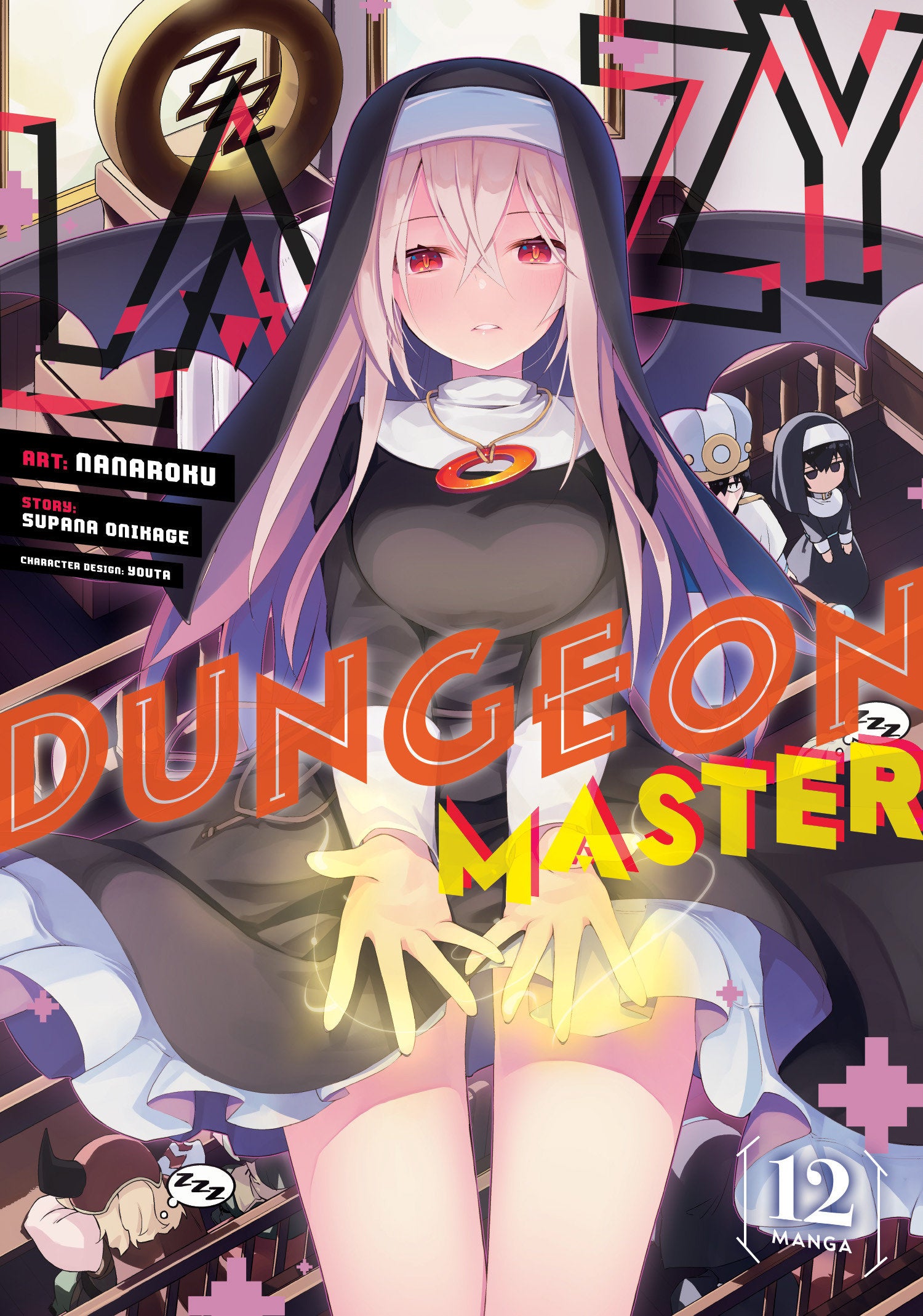 Lazy Dungeon Master (Manga) Vol. 12 03/17/2026