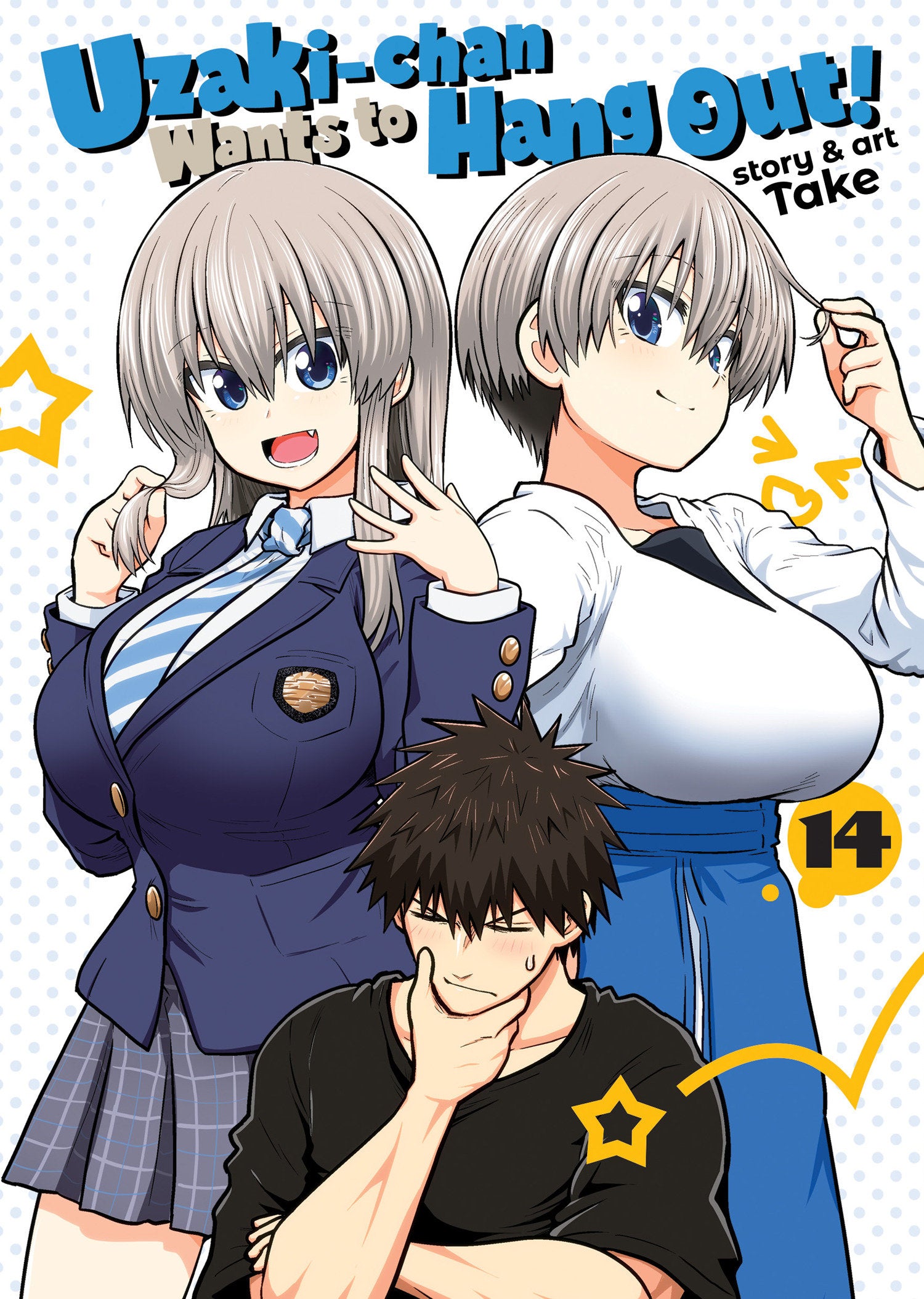 Uzaki-chan Wants to Hang Out! Vol. 14 08/18/2026