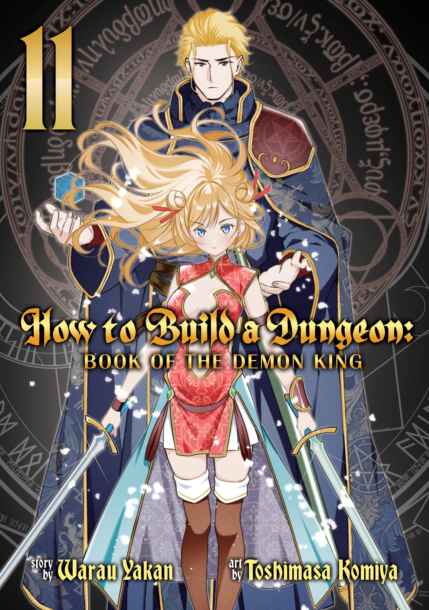 How to Build a Dungeon: Book of the Demon King Vol. 11 10/27/2026
