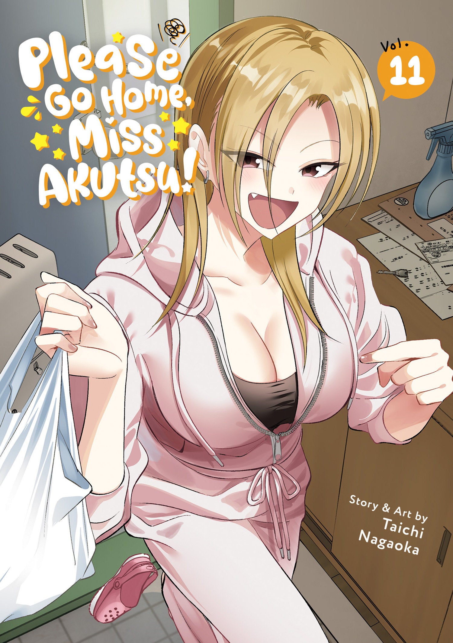 Please Go Home, Miss Akutsu! Vol. 11 10/13/2026