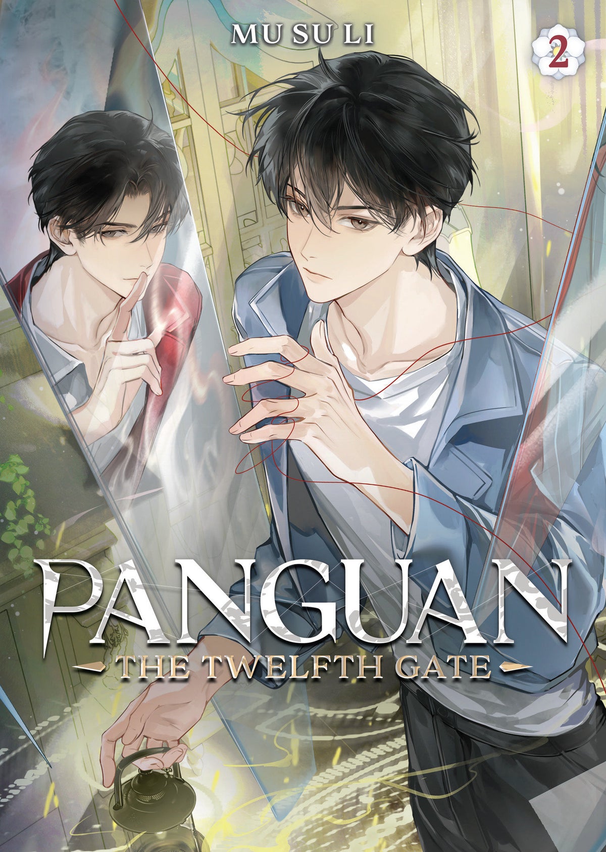 Panguan: The Twelfth Gate (Novel) Vol. 2 12/01/2026
