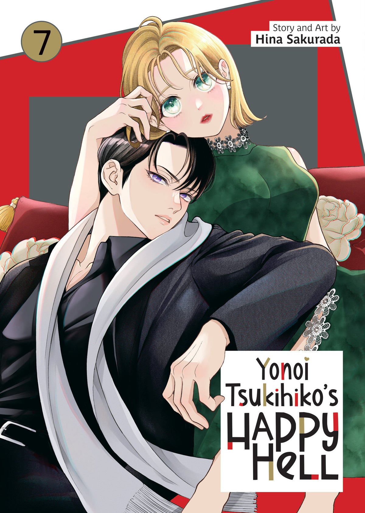 Yonoi Tsukihiko's Happy Hell Vol. 7 12/22/2026