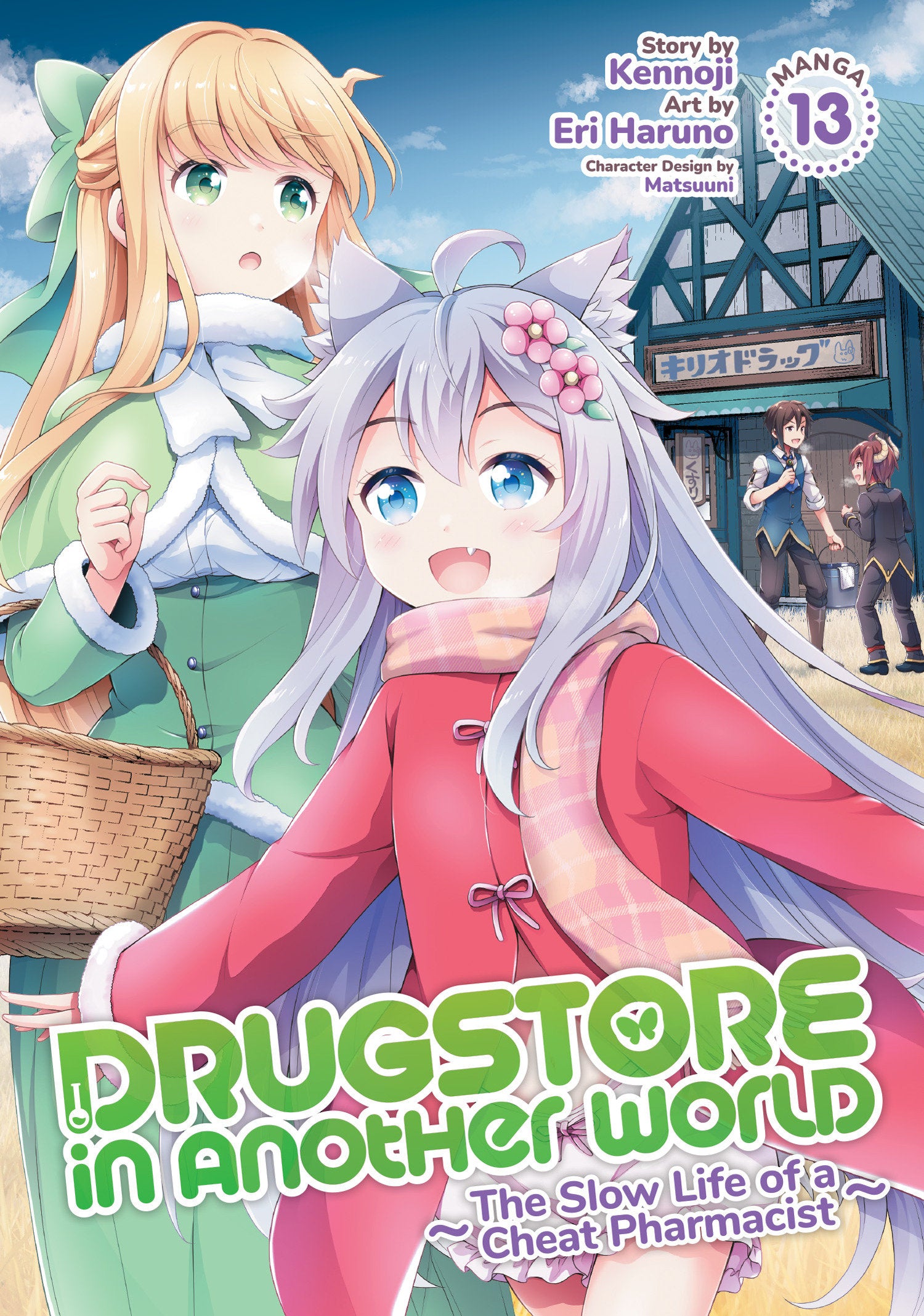 Drugstore in Another World: The Slow Life of a Cheat Pharmacist (Manga) Vol. 13 09/08/2026