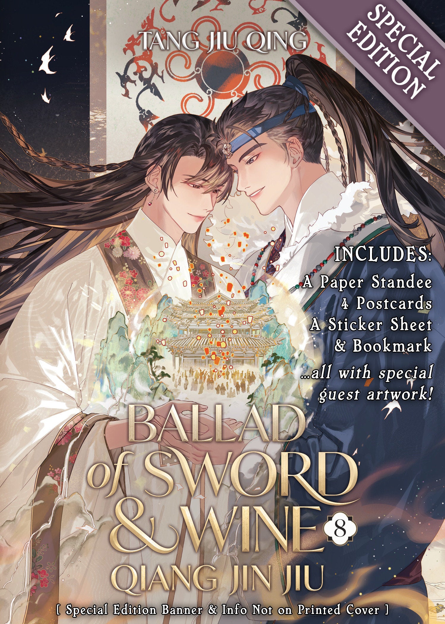 Ballad of Sword and Wine: Qiang Jin Jiu (Novel) Vol. 8 (Special Edition) 08/11/2026