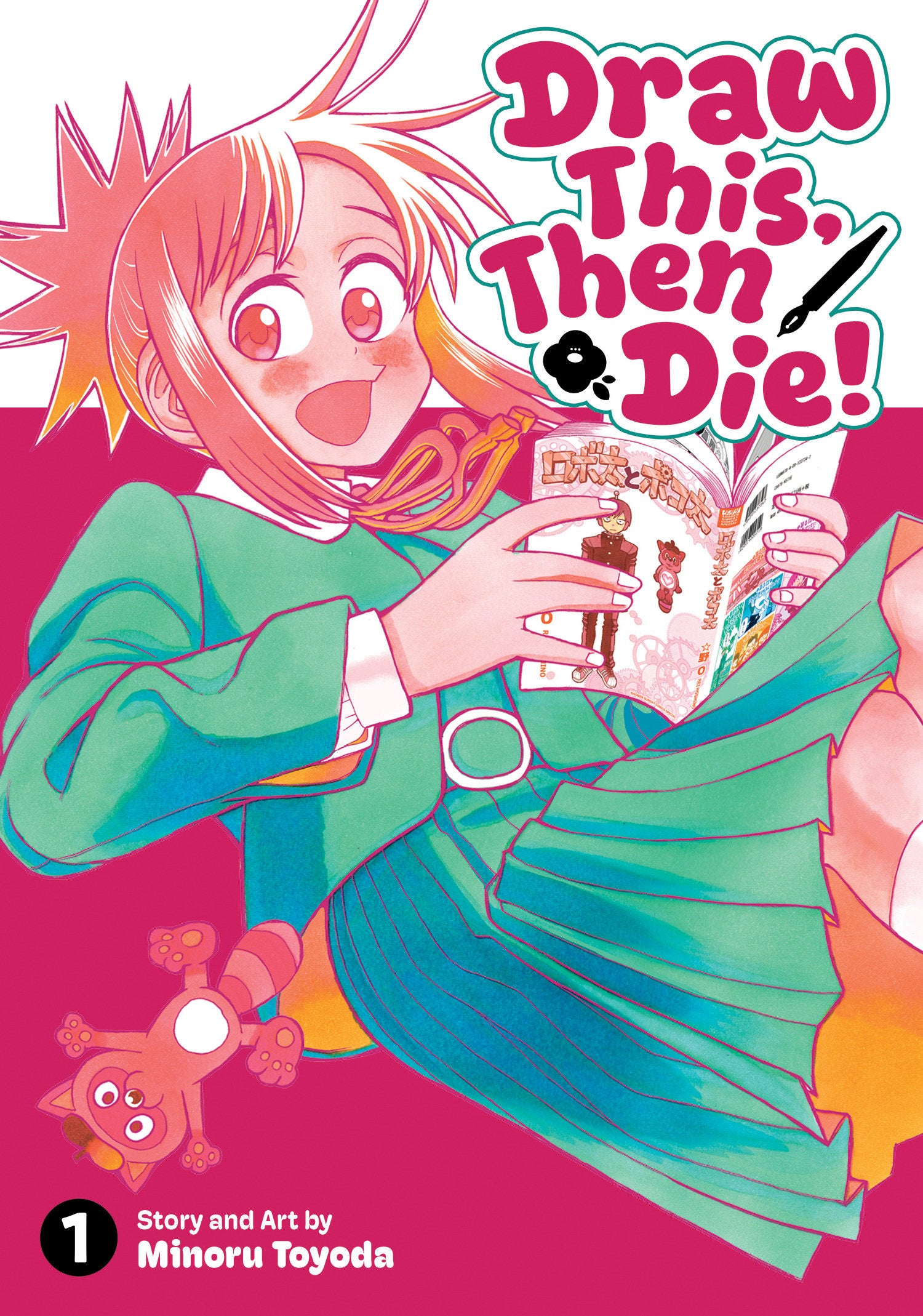 Draw This, Then Die! Vol. 1 08/11/2026