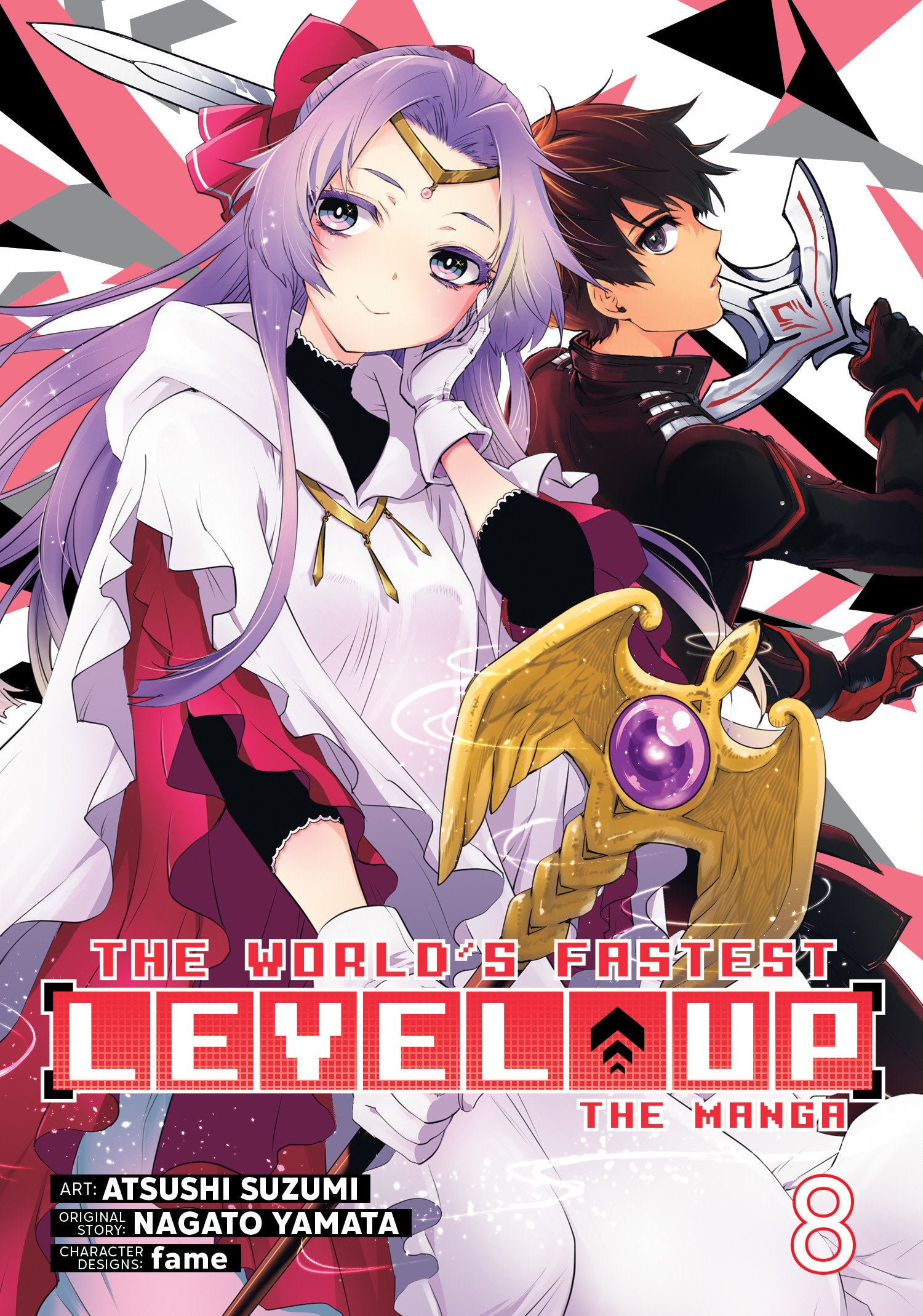 The World's Fastest Level Up (Manga) Vol. 8 09/01/2026