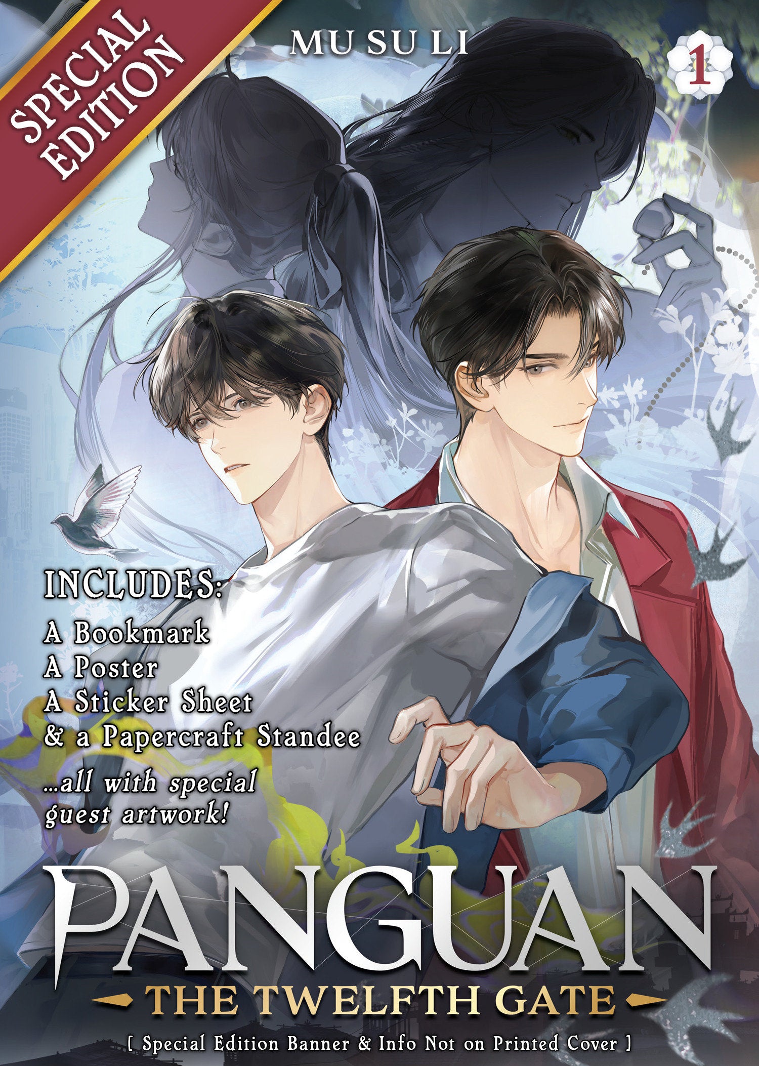 Panguan: The Twelfth Gate (Novel) Vol. 1 (Special Edition) 09/15/2026