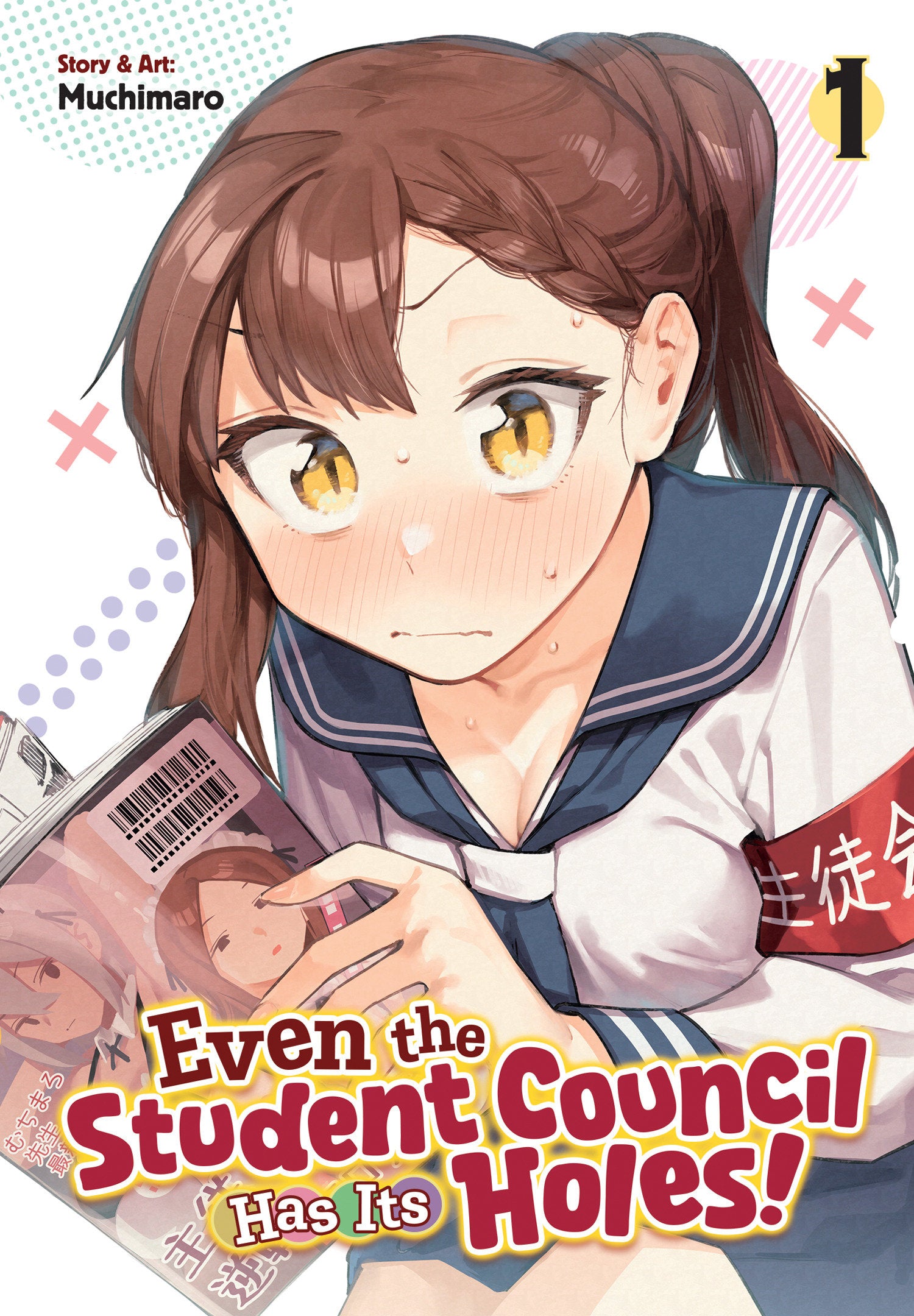 Even the Student Council Has Its Holes! Vol. 1 09/29/2026