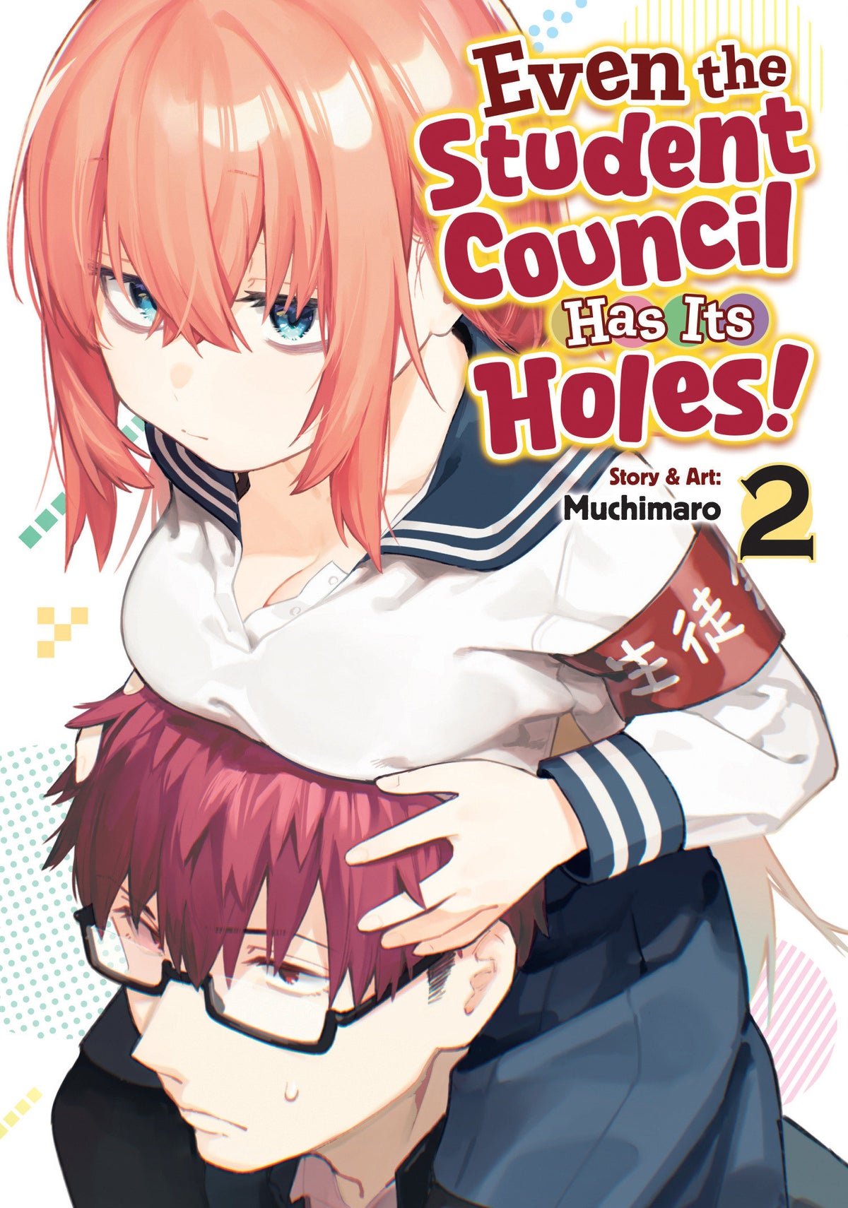 Even the Student Council Has Its Holes! Vol. 2 12/08/2026