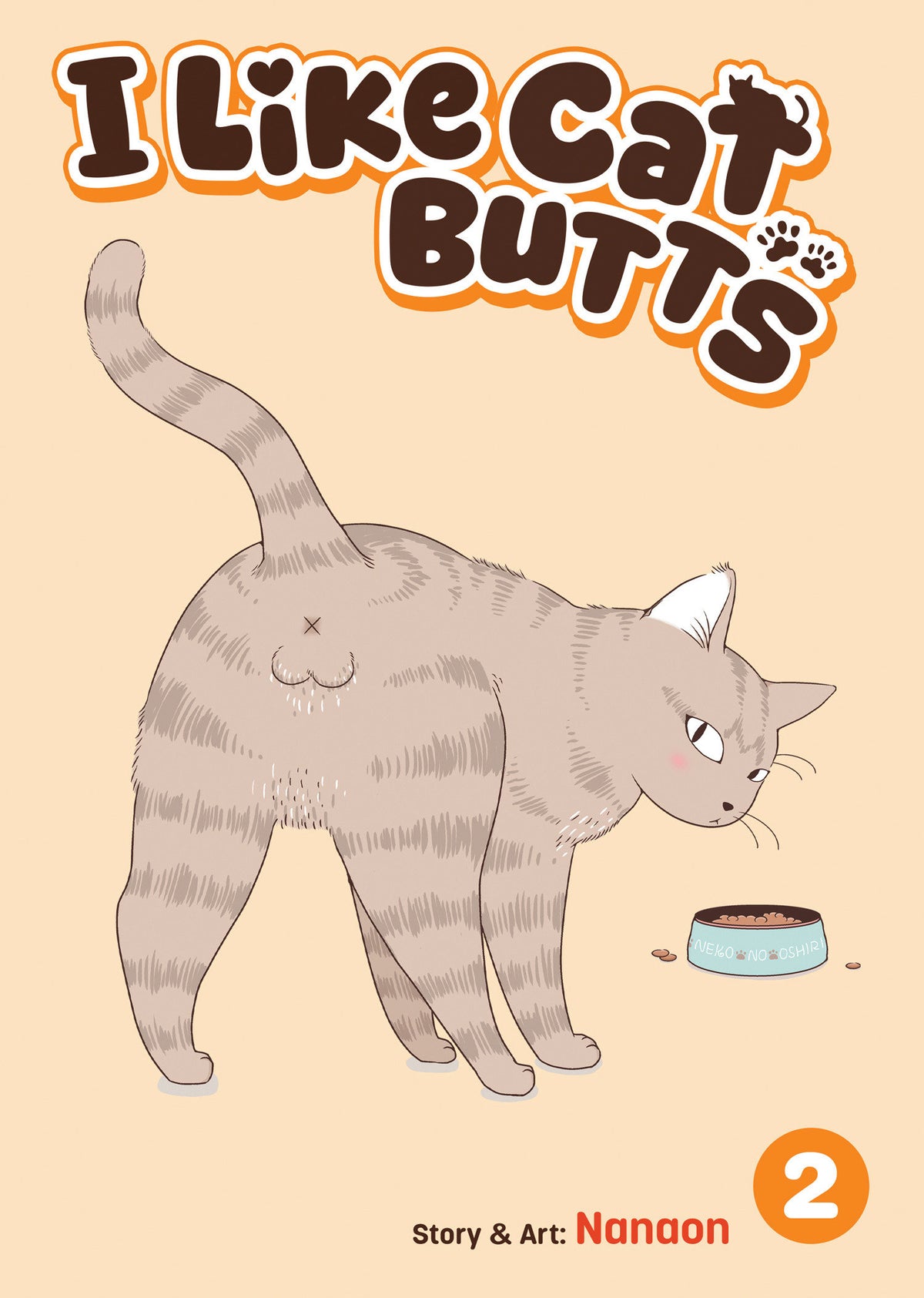 I Like Cat Butts Vol. 2 12/08/2026