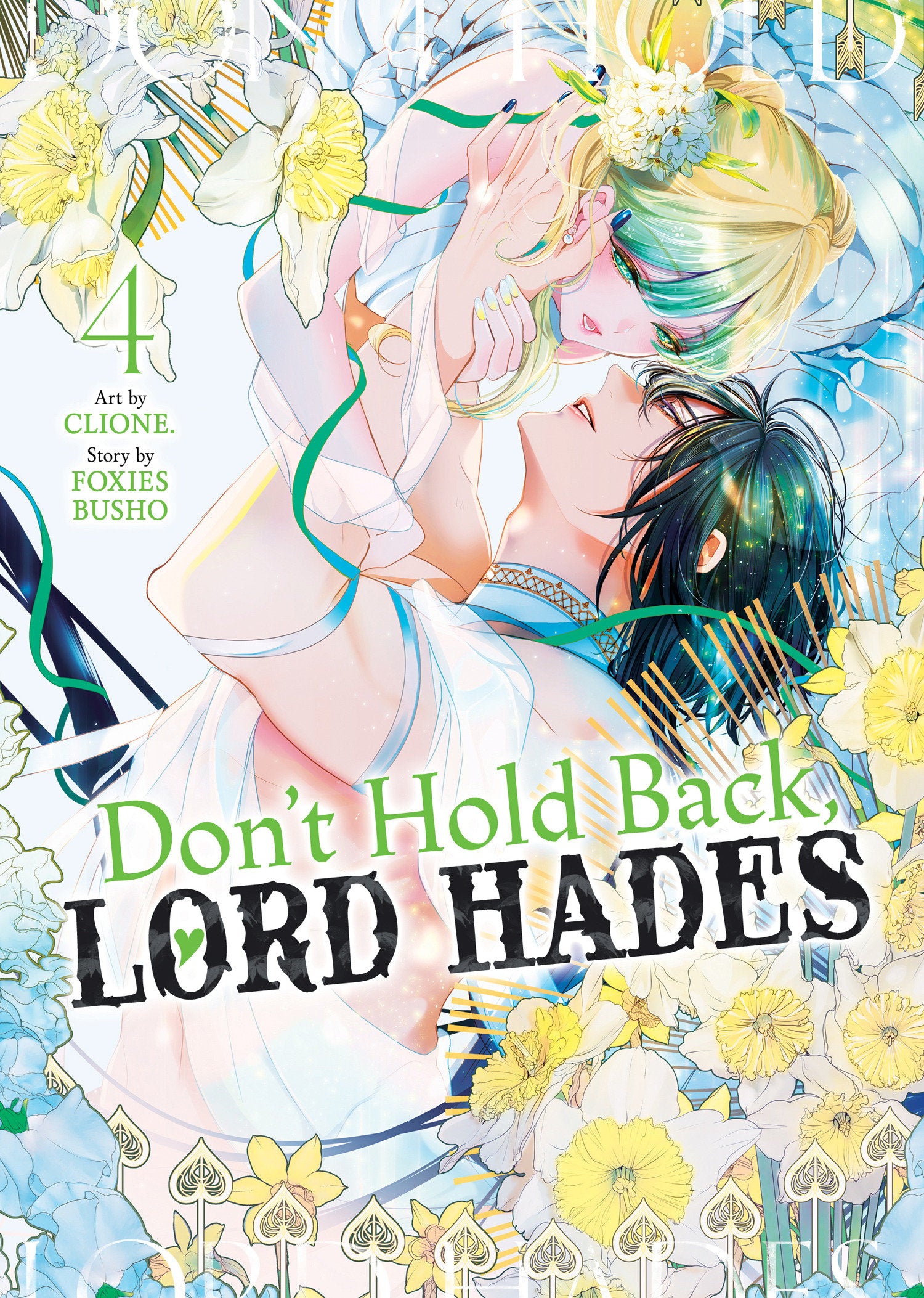 Don't Hold Back, Lord Hades Vol. 4 08/18/2026