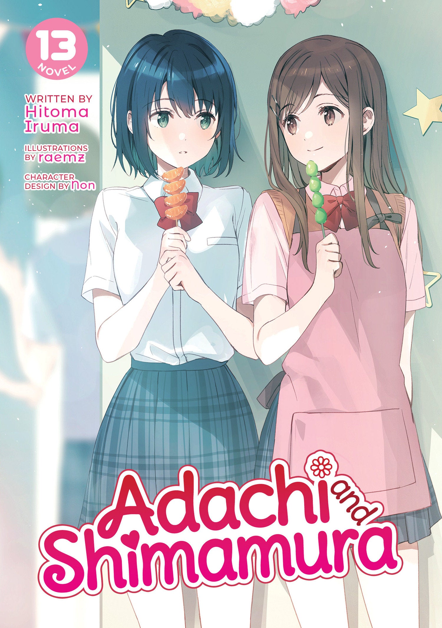 Adachi and Shimamura (Light Novel) Vol. 13 10/20/2026