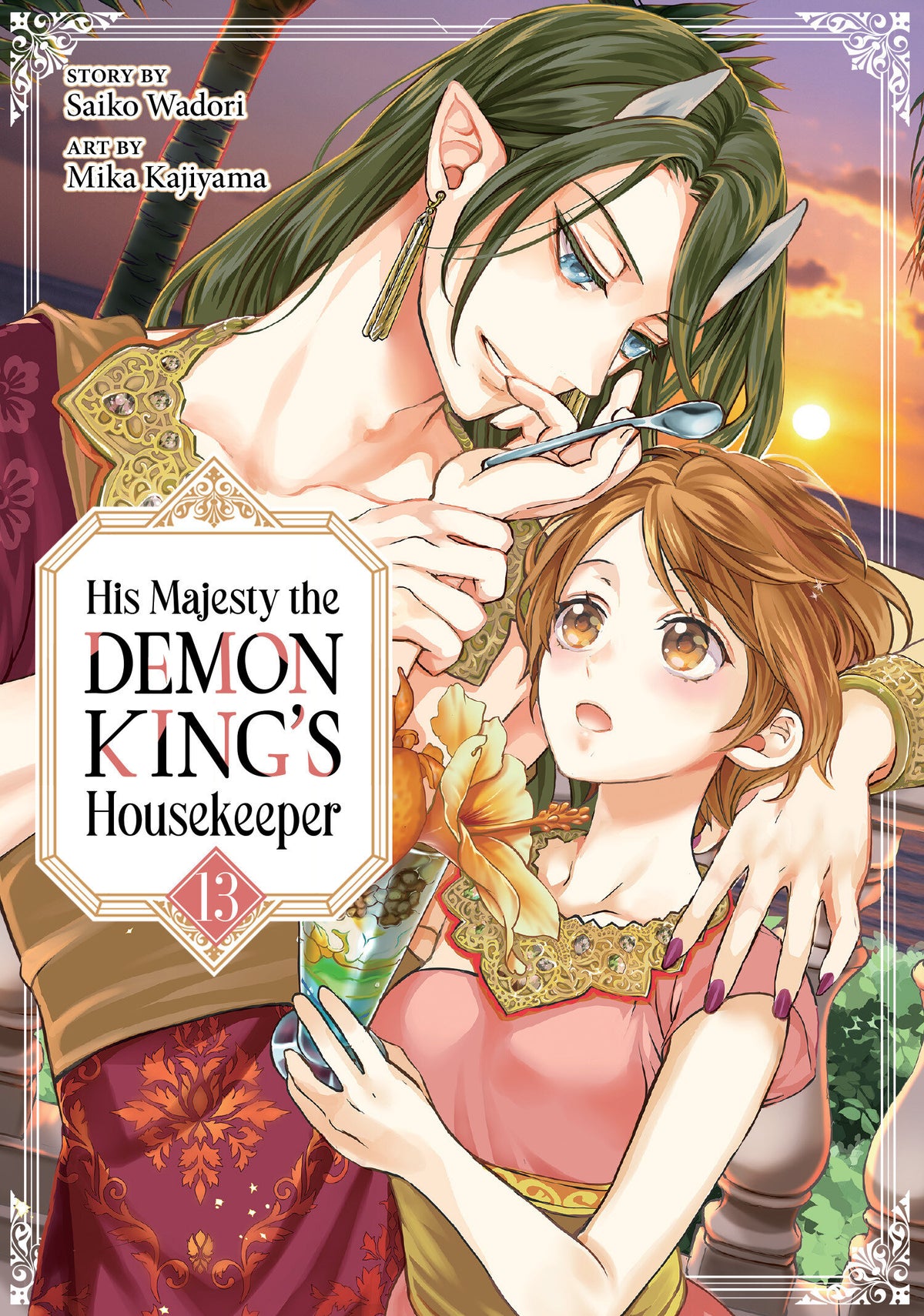 His Majesty the Demon King's Housekeeper Vol. 13 12/29/2026