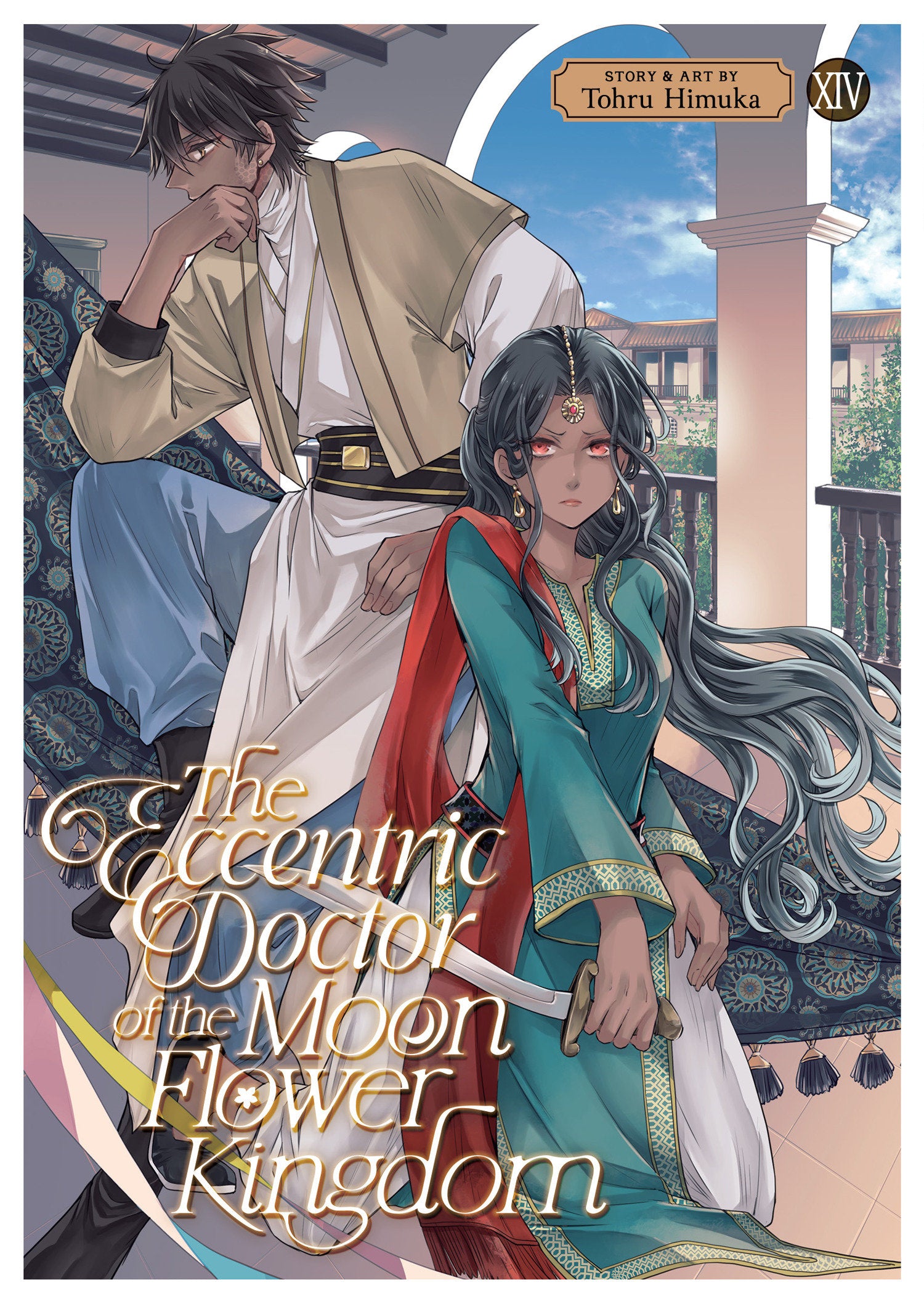 The Eccentric Doctor of the Moon Flower Kingdom Vol. 14 10/27/2026