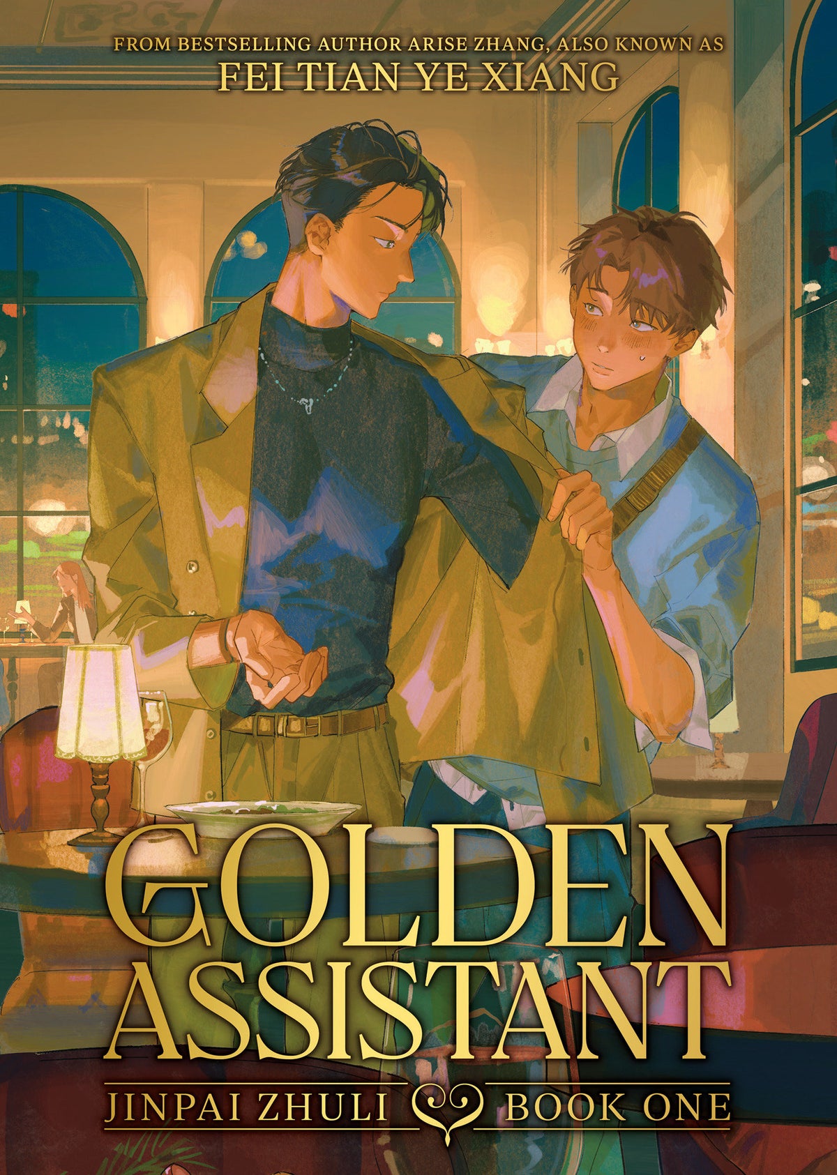 Golden Assistant: Jinpai Zhuli (Novel) Vol. 1 12/01/2026