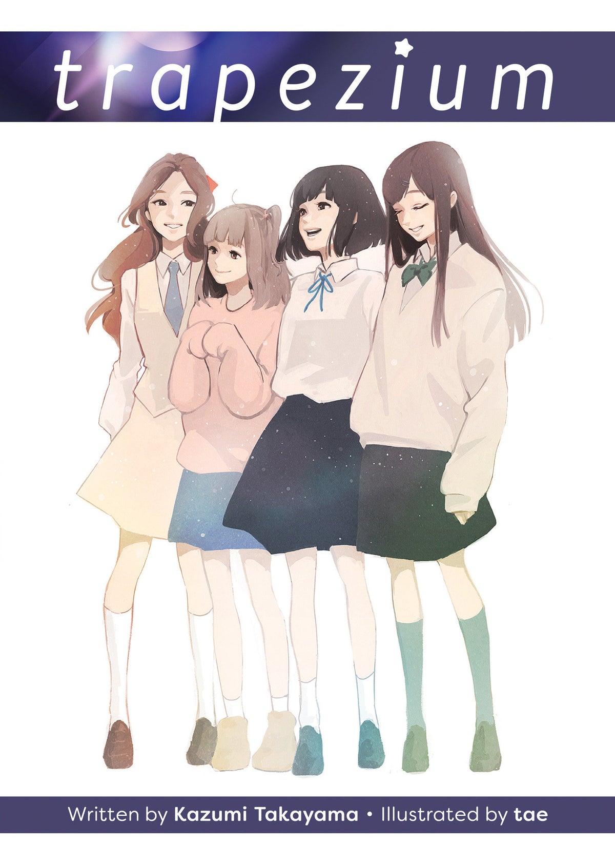 Trapezium (Light Novel) 11/24/2026