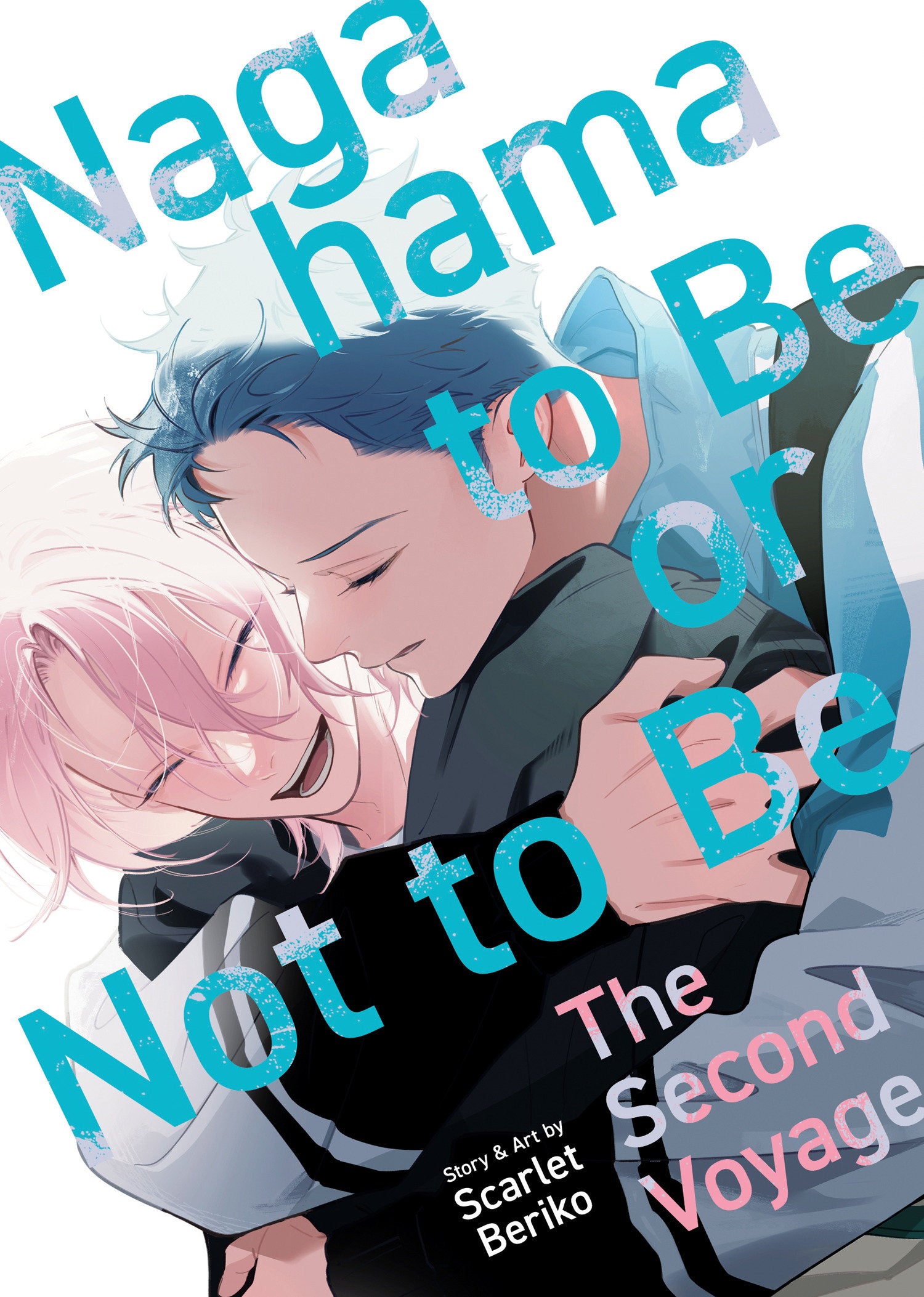 Nagahama to Be, or Not to Be: The Second Voyage 10/13/2026