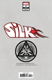 SILK #4 KAEL NGU VIRGIN EXCLUSIVE