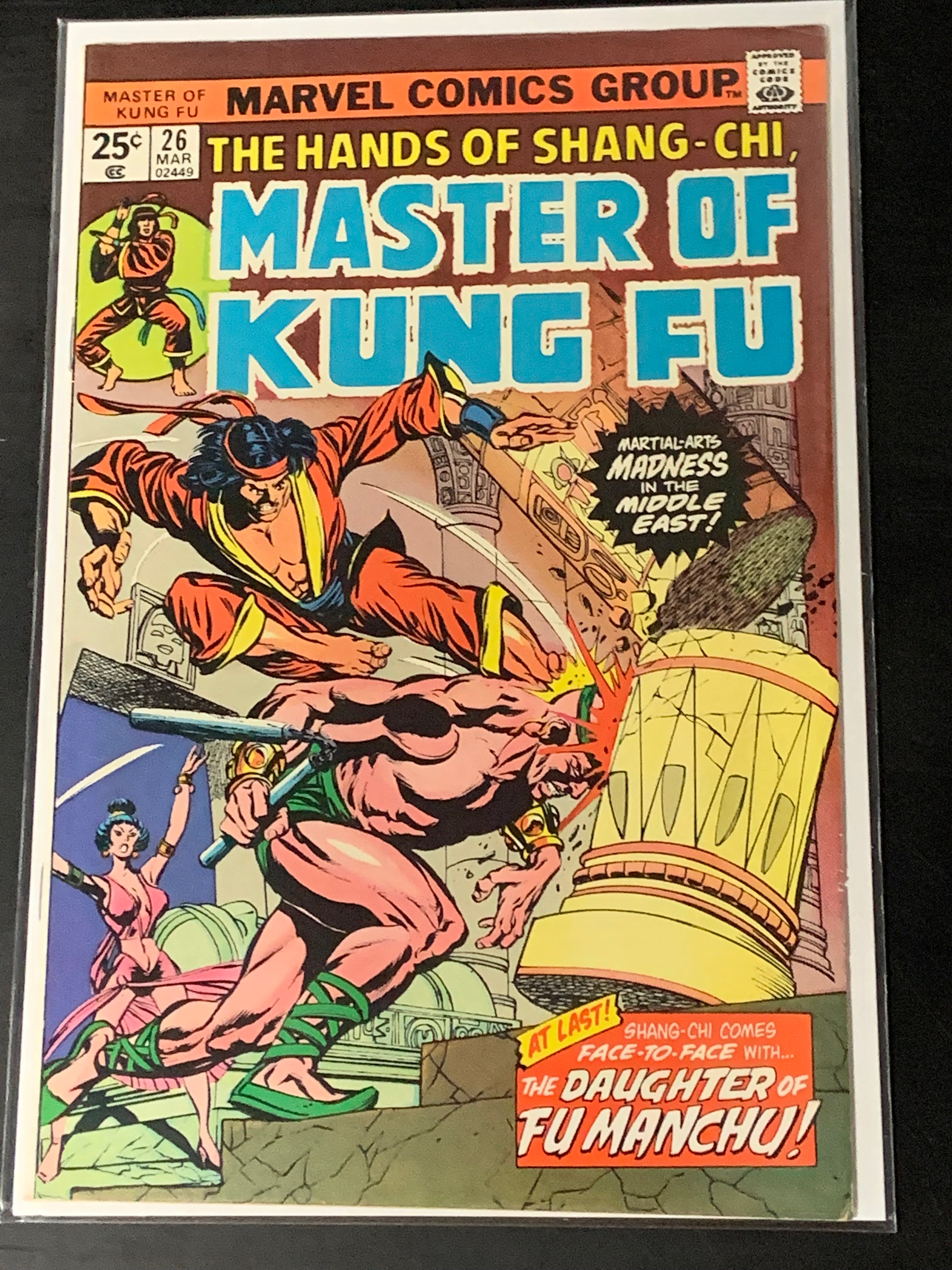 Master of Kung Fu 26 1975 1st app of Cursed Lotus!