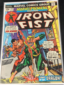 Marvel Premiere 16 1974 2nd App & Origin of Iron Fist