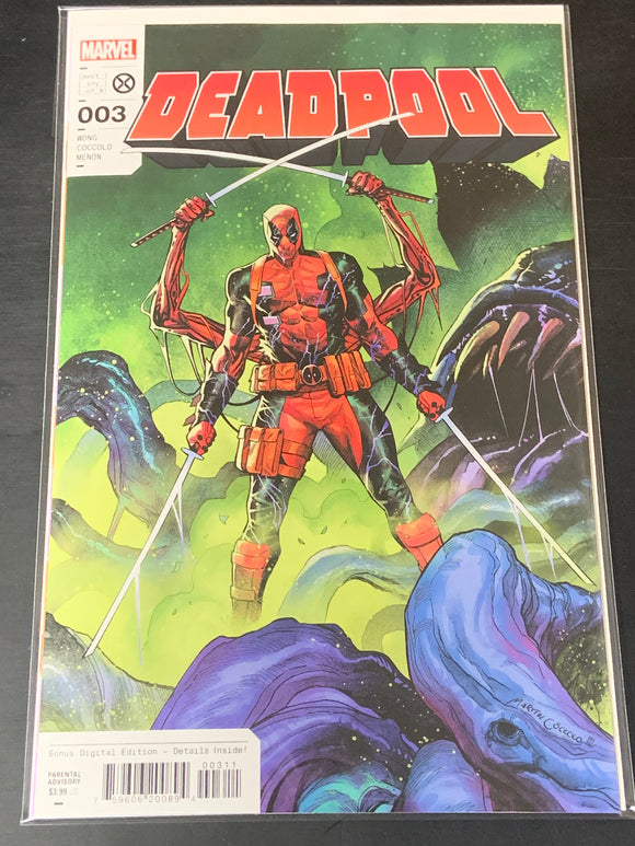 Deadpool 3 Marvel 2023 Cover A