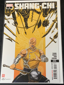 Shang-Chi 1 Marvel 2021 Second Printing