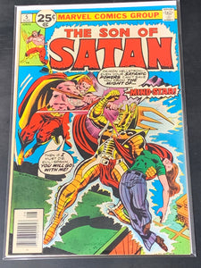 The Son of Satan 5 Marvel 1976 1st App of Mind Star