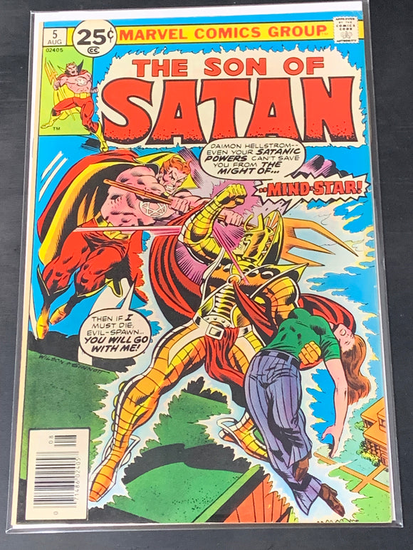 The Son of Satan 5 Marvel 1976 1st App of Mind Star