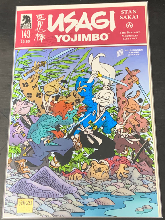 Usagi Yojimbo 149 Dark Horse Comics 2015 Low Print Run