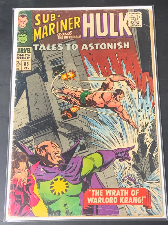 Tales to Astonish 86 Marvel 1966 2nd App of Tyrannus, The Wrath of Krang