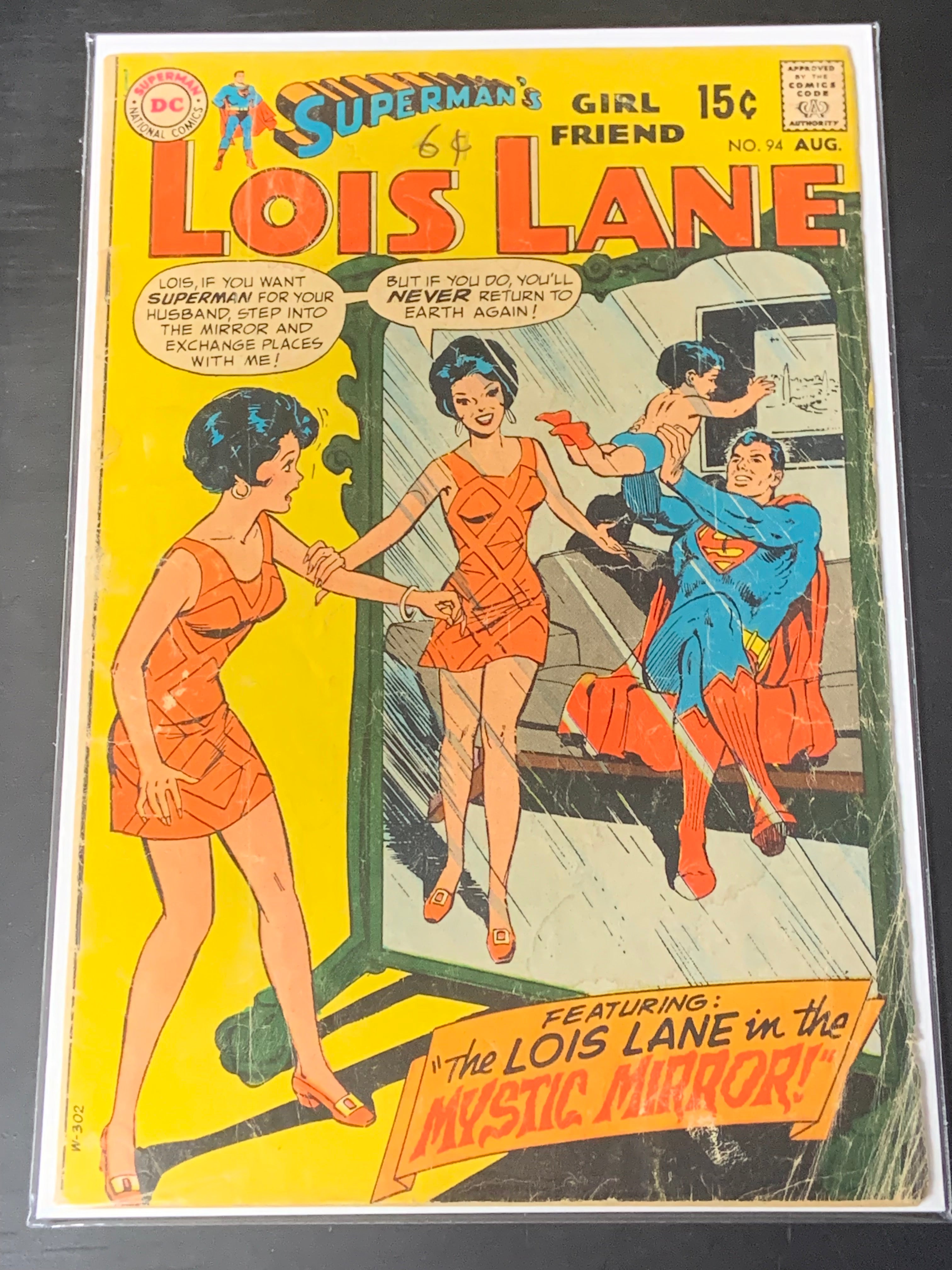 Lois Lane 94 DC1969 Silver Age "Lois Lane in the Mystic Mirror"