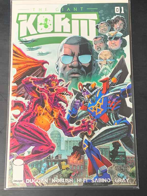 The Giant Kokju 1 Image 2023 Cover A