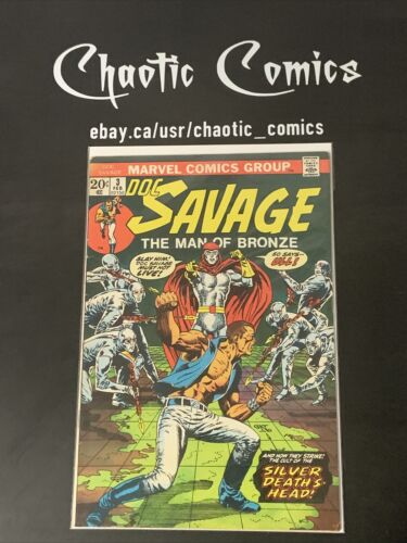 Doc Savage 3 Marvel Comics 1982 Jim Steranko Cover!